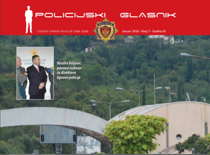 policijski-zbornik-dikic-2