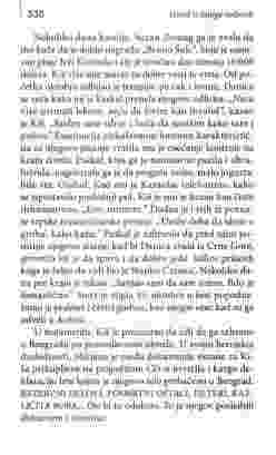 Из књиге „Извод из књиге рођених: Прича о Данилу Кишу” британскг писца и историчара Марка Томпсона, који је за то дјело добио награду „Лора Шенон за савремене европске студије”