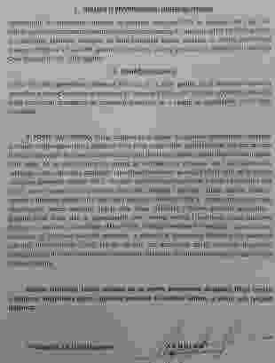 2016-11-21-10-37-38