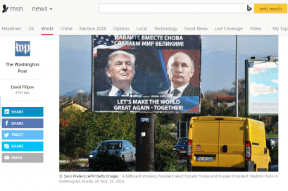 rusija-danilovgrad-bilbord