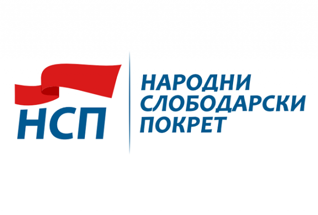 [Слика: NSPlogo-640x433.png]