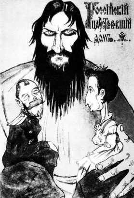 Karikatura o uticaju Raspućina na carsku porodicu.