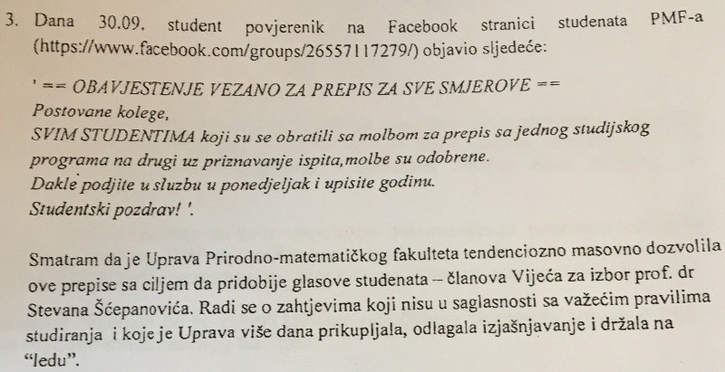 udba1-vujicic-pmf-1