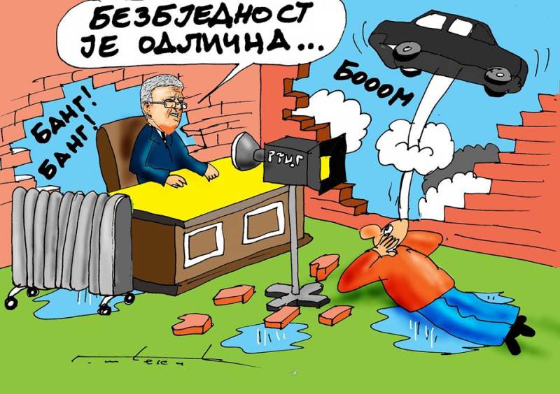 Karikatura Dusko Markovic 01