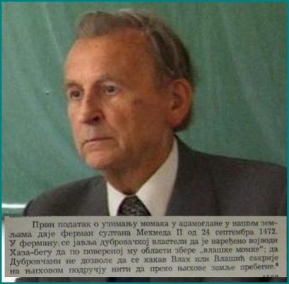 samardžic