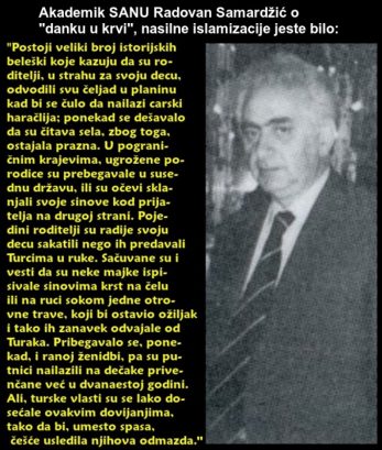 samardžić