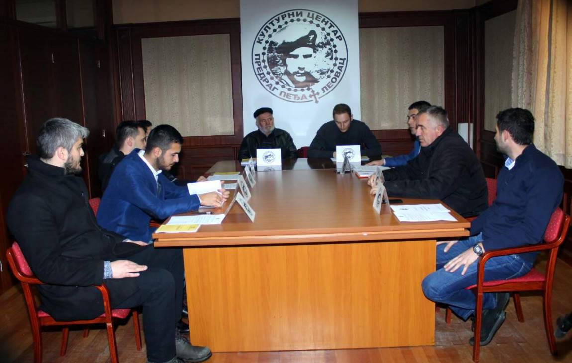 Kulturni centar Predrag Pedja Leovac Pljevlja 2