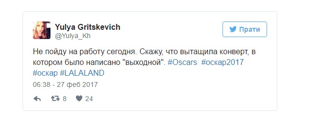 Screenshot_13