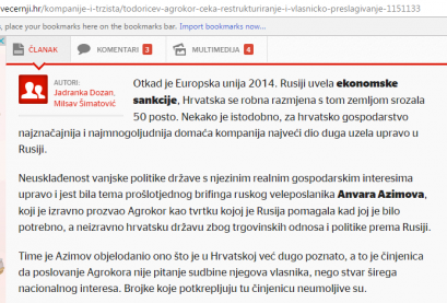 vecernji list