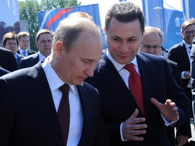 gruevski_putin_g