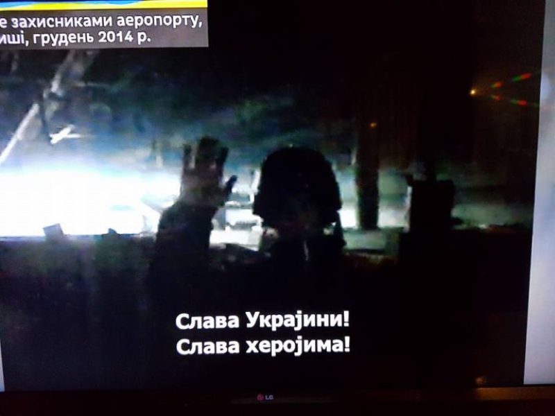 ukrajinski nacisticki film2