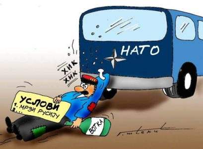Karikatura Crna Gora NATO 03