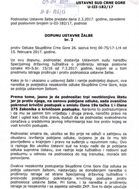 knežević dopuna ustavne žalbe