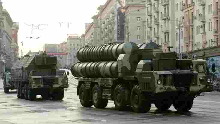 s-300 1