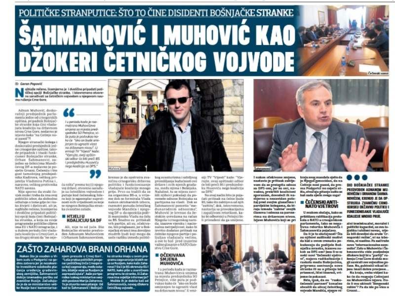 šahmanović reagovanje na tekst