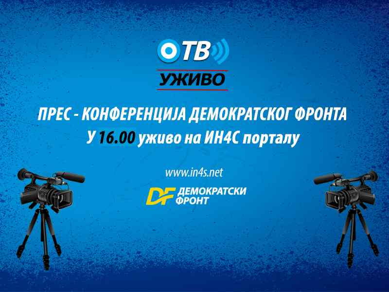 Live press DF