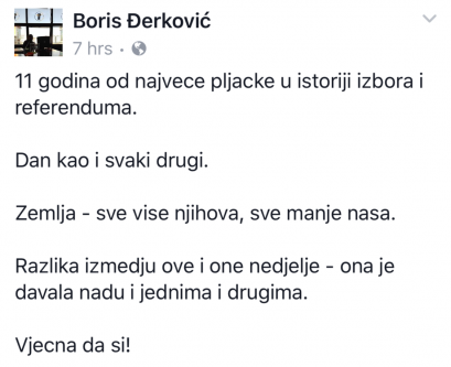 boris dj