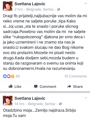 lajovic