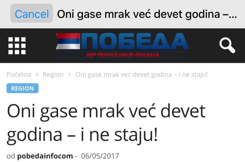 pobeda.info