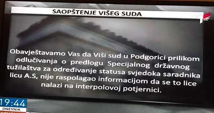 sindjelic-visi-sud