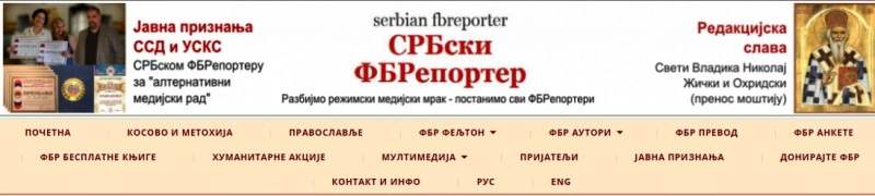 srbski fbreporter