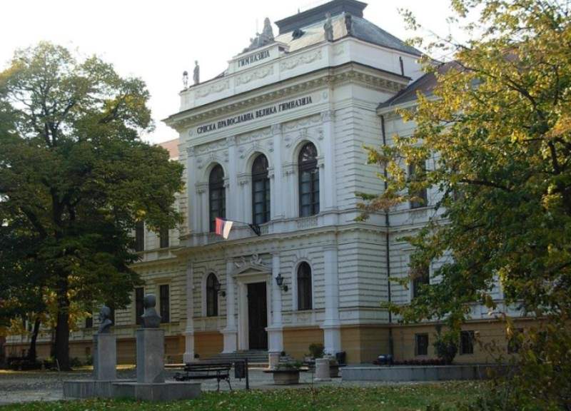 srpska pravoslavna gimnazija novi sad