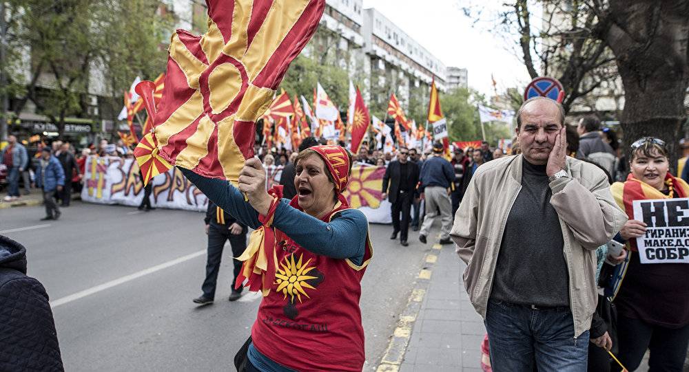 протести македонија