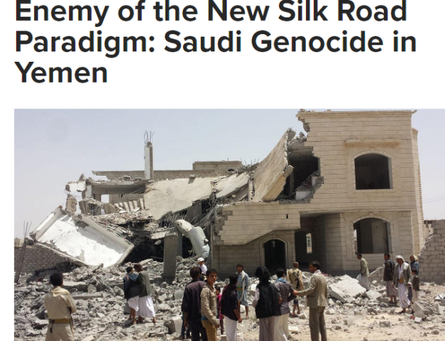 Непријатељ новог пута свиле – геноцид Саудијске Арабије над Јеменом