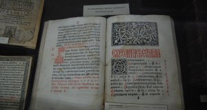 Из типографије Црнојевића штампарије изашло је, колико се до сада зна, пет дјела: