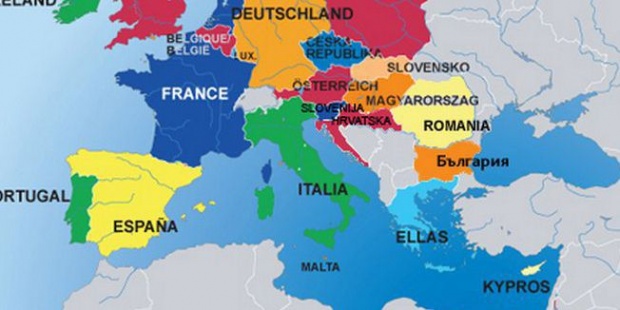 mapa juzne evrope Skandalozno: Na sajtu Evropske komisije Vojvodina dio Hrvatske   IN4S mapa juzne evrope