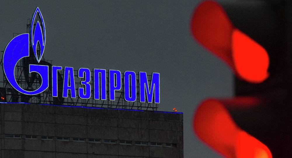 Gasprom