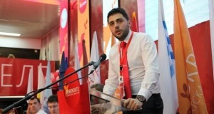 Martinović