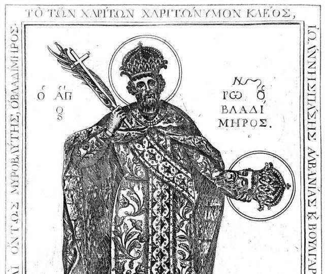 Смијешни мали Дукљани - ИН4С