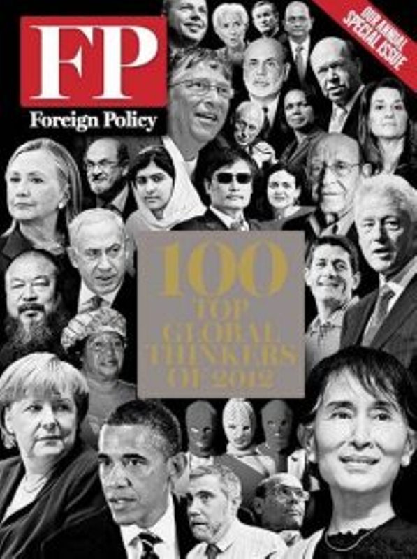 Policy journal. Foreign Policy журнал. Американский журнал Foreign Police. Foreign Policy журнал 2022. Журнал Форин полиси.