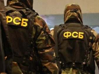 FSB