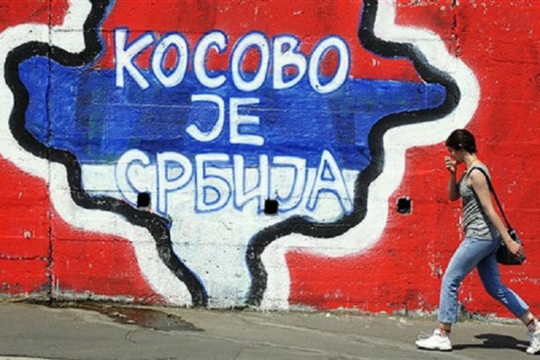 kosovo je srbija