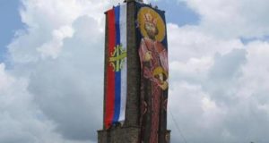 Gazimestan-Vidovdan