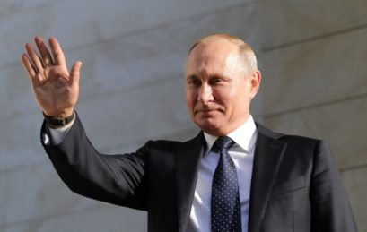 Владимир Путин