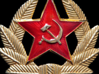 petokraka