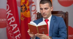 Aleksa Bečić