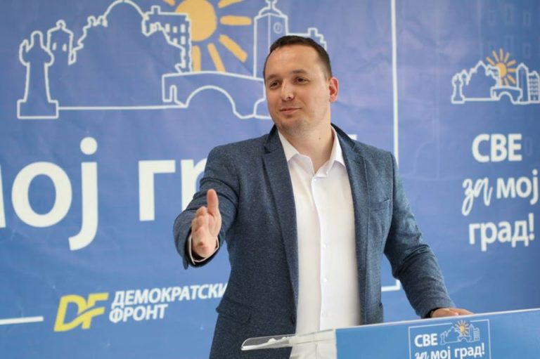 Bulatović