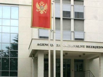 Агенција за националну безбједност