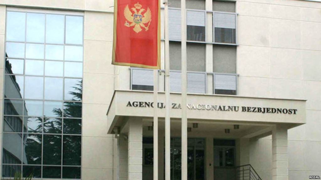 Агенција за националну безбједност