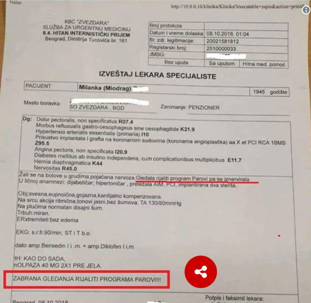 Извјештај љекара у коме се забрањује гледање ријалитија