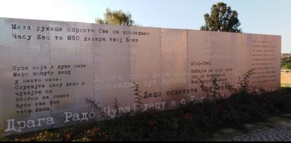 Kragujevac