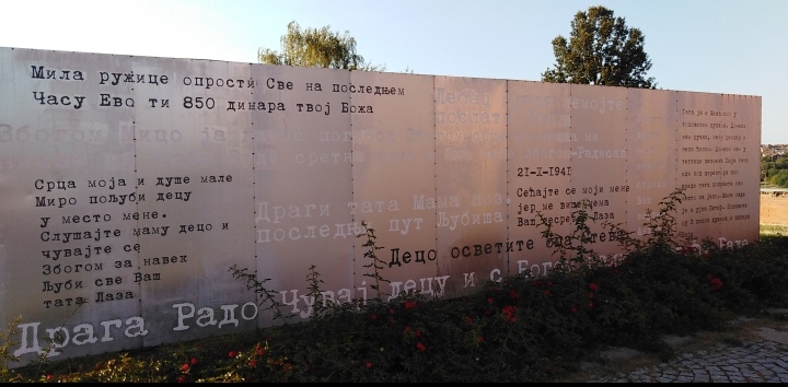 Kragujevac