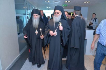 Патријарх Јован: Ми смо једна породица, која припада православљу