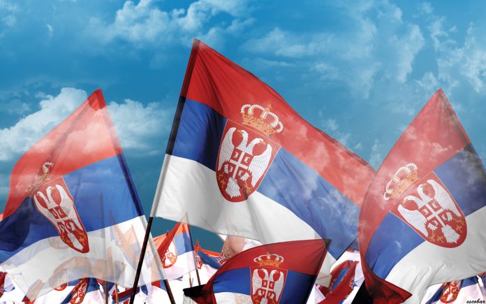 заставе Србије