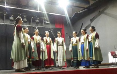 КУД "Пива"