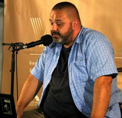 Skočajić